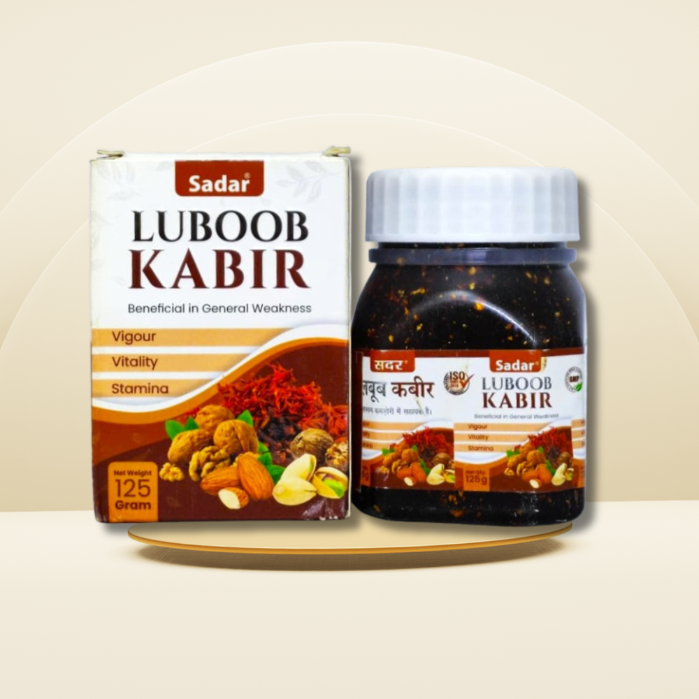 Sadar Luboob E Kabir 1kg