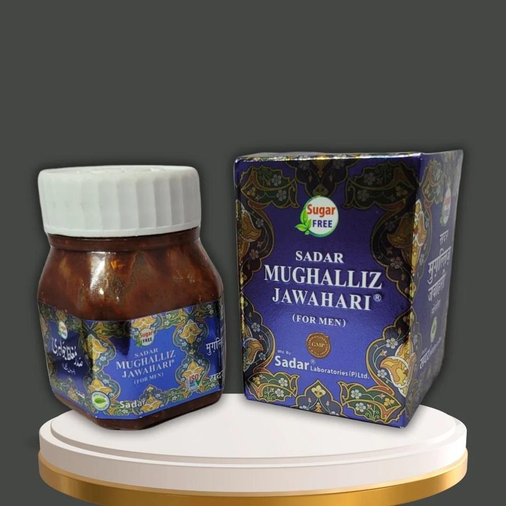 Sadar Mughalliz Jawahari (Sugar Free) 125g