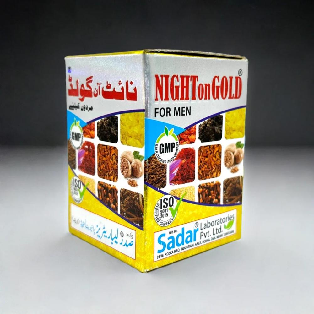 Sadar Night On Gold 5 Pills