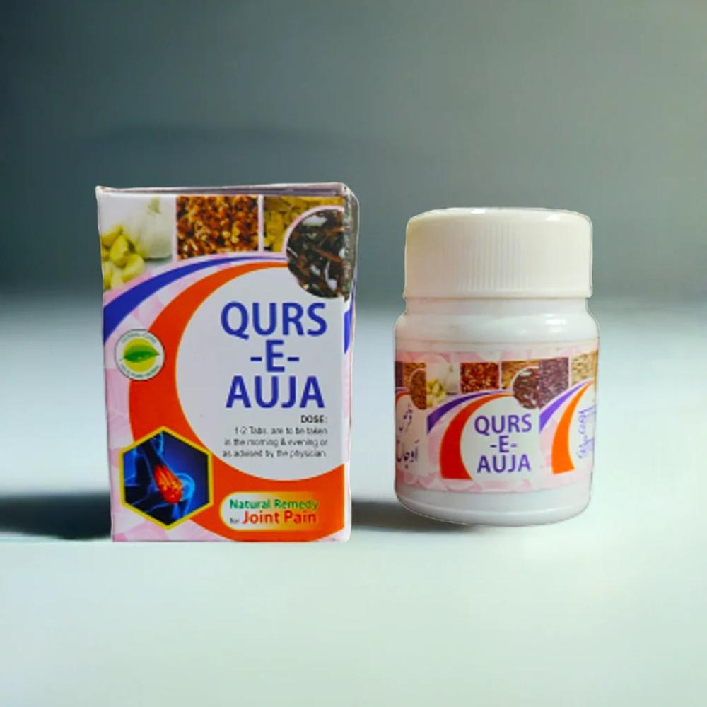 Sadar Qurs Auja 50 Tablets 