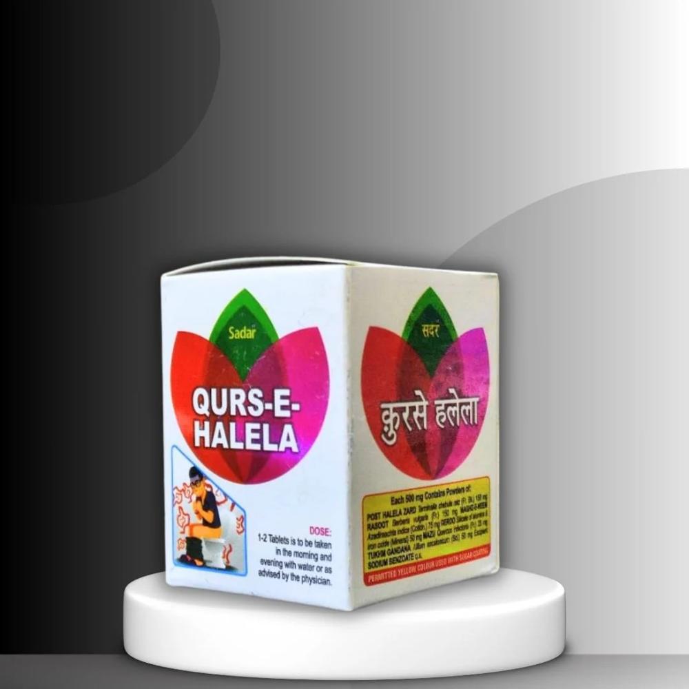 Sadar Qurs E Halela 20 Tablets