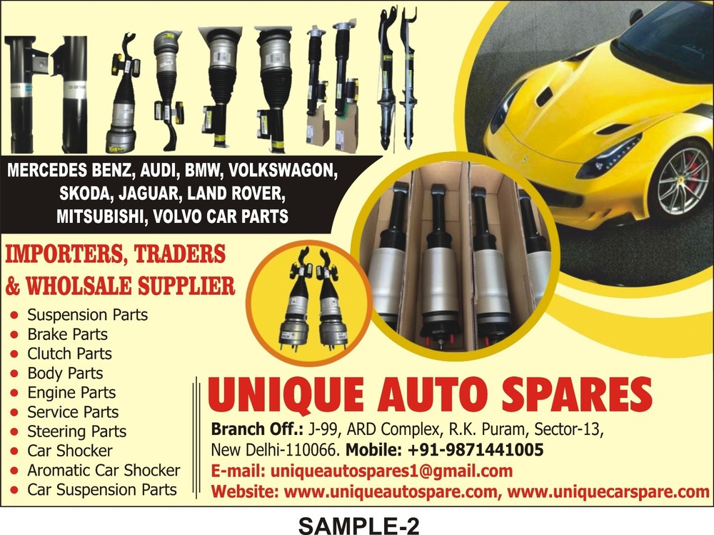 Lowe Arm - Premium Alloy Steel | Durable Audi Suspension Part, Unique Design For Enhanced Performance & Reliability