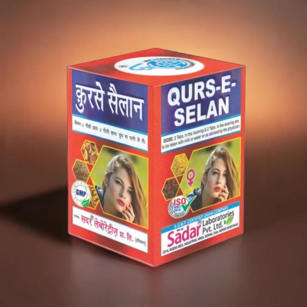 Sadar Qurs E Selan 40 Tablets