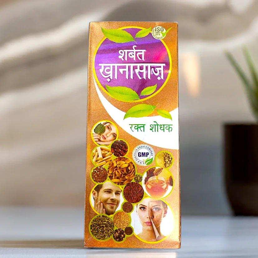 Sadar Sharbat Khanasaz 500ml