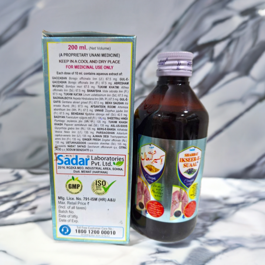 Sadar Sharbat Ikseer E Suaal 200ml