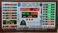 Jt 59x35 004b Madina Without Led - Features: Alarm Function & 12/24 Hour Format