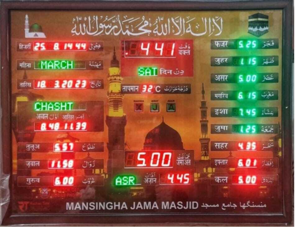JT 47X35 004C WITHOUT LED