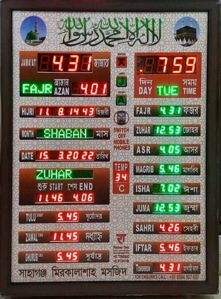 JT 30X40 004D WITHOUT LED