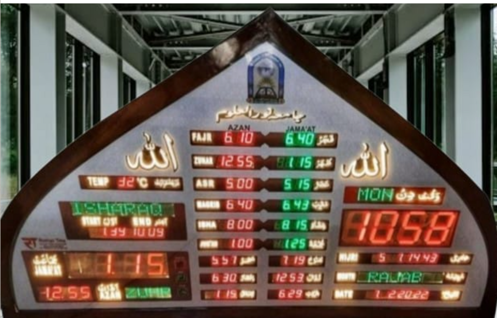 JT 79X44 002 AZAN LED