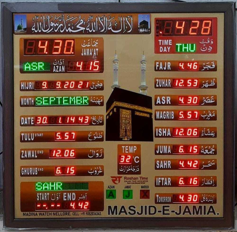 JT 35X35 004D WITHOUT LED