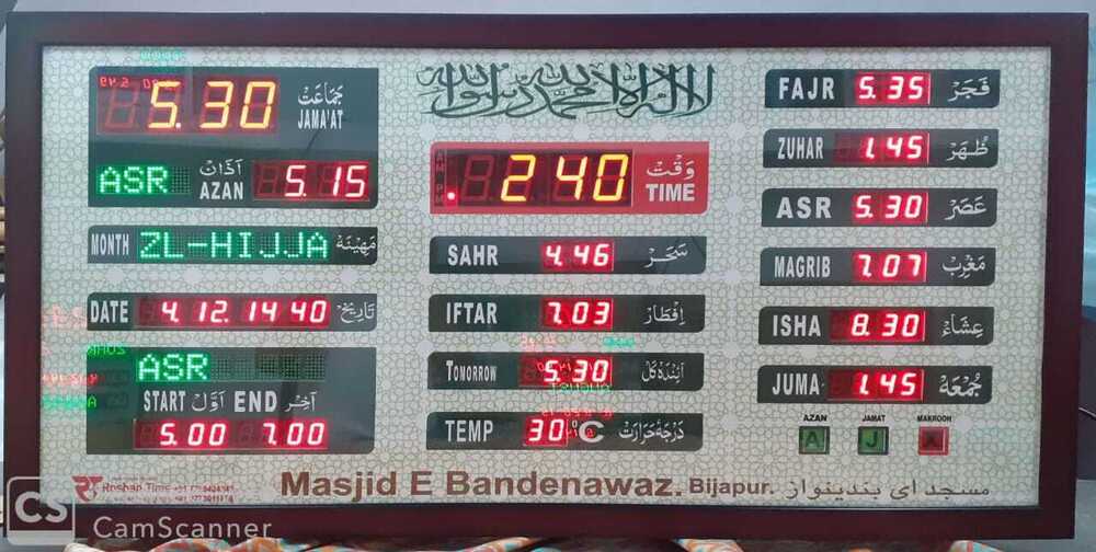 JT 47X23 005B WITHOUT LED