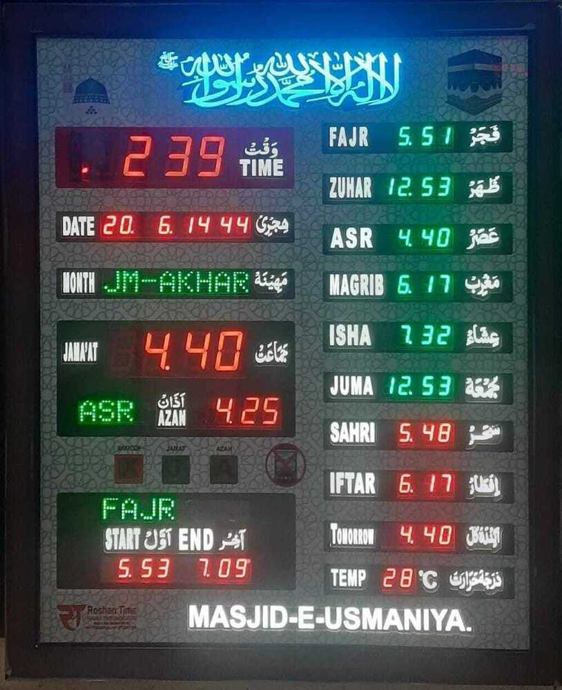 JT 29X35 005B WITH LED