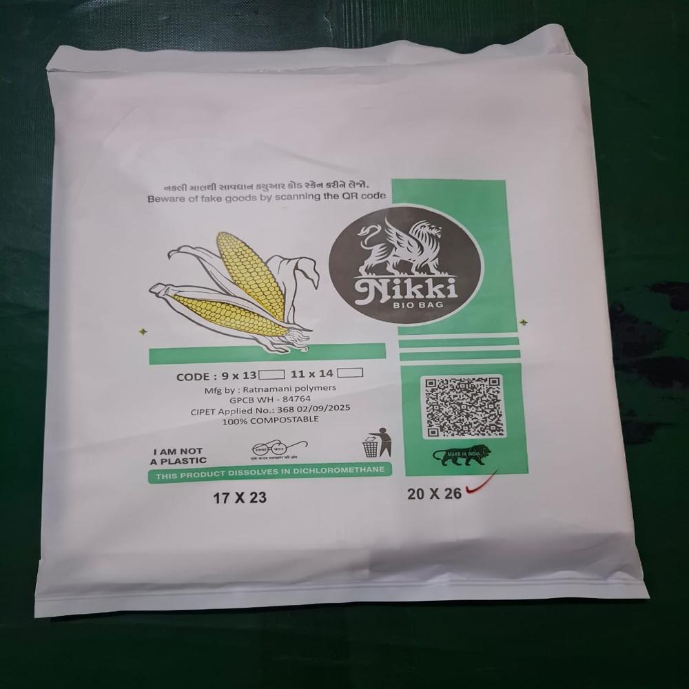 Compostable Carry Bag - Coating Type: W Cut