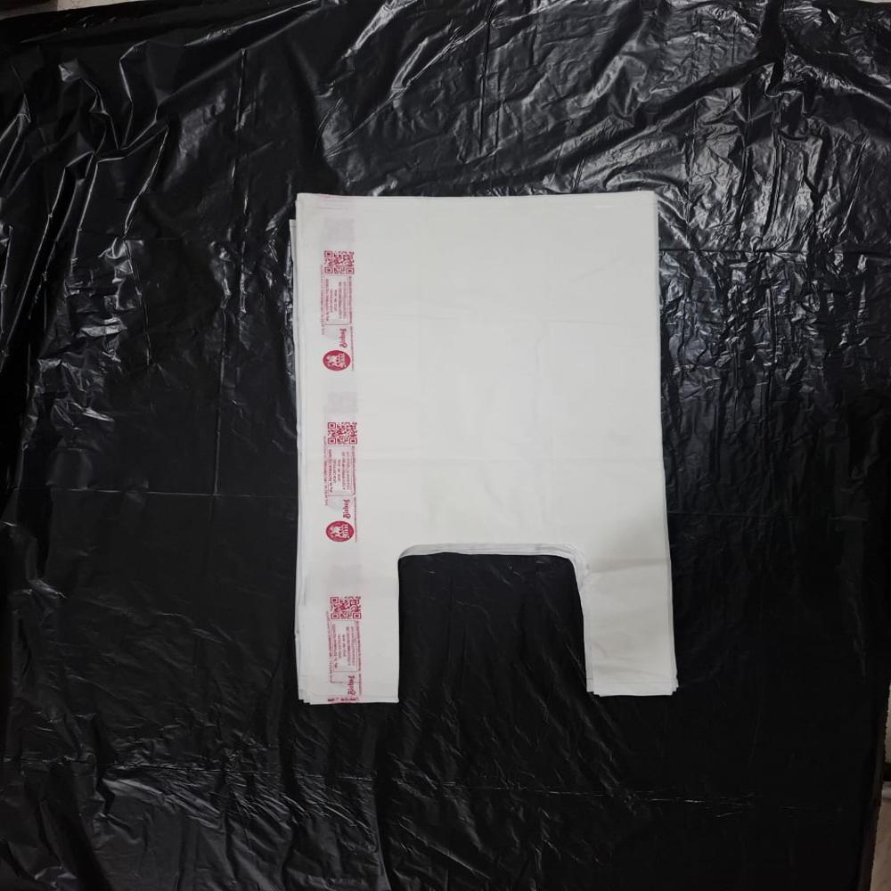 Compostable Carry Bag - Coating Type: W Cut