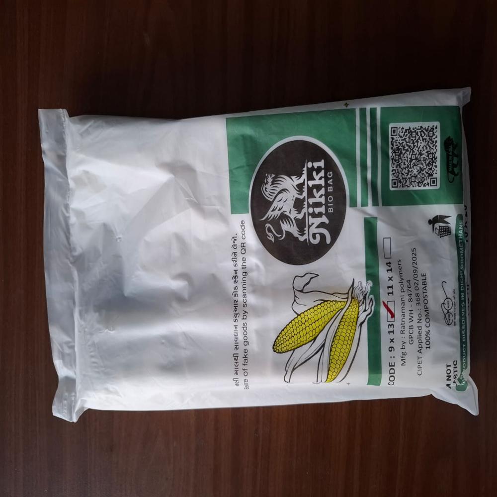 Compostable Carry Bag - Coating Type: W Cut