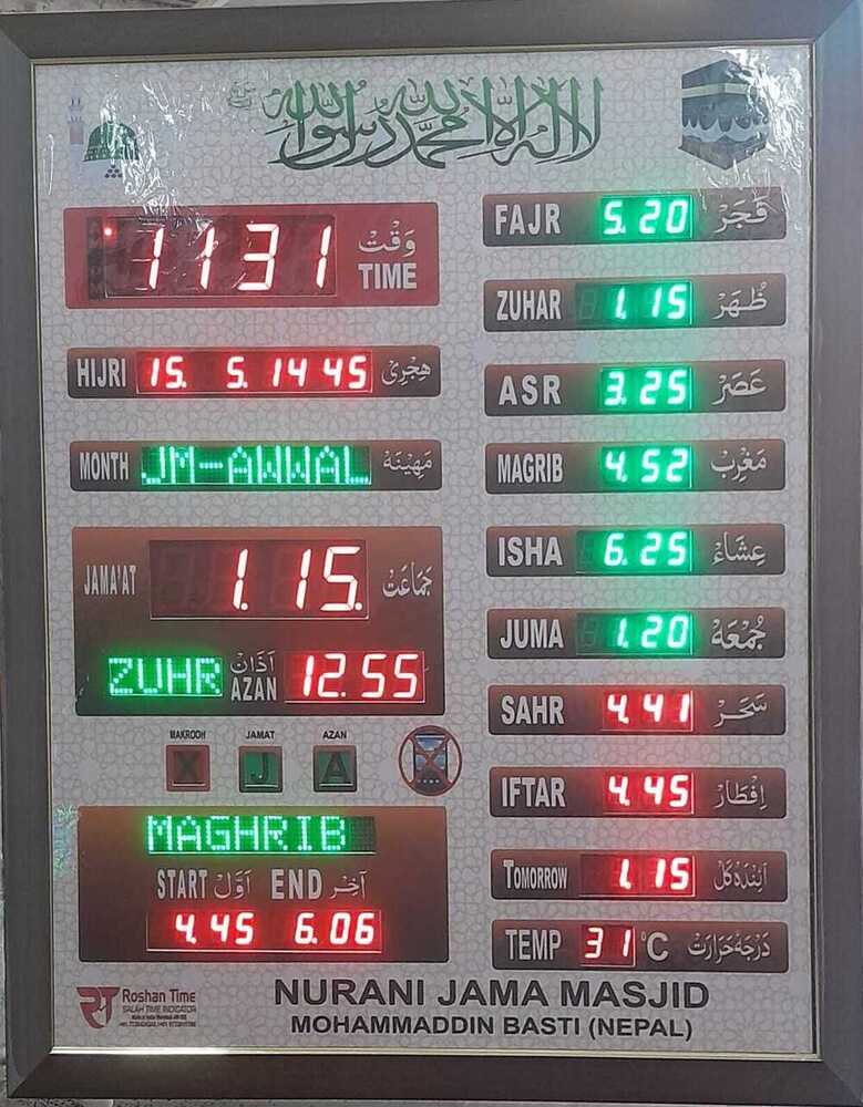 JT 29X35 006B WITHOUT LED