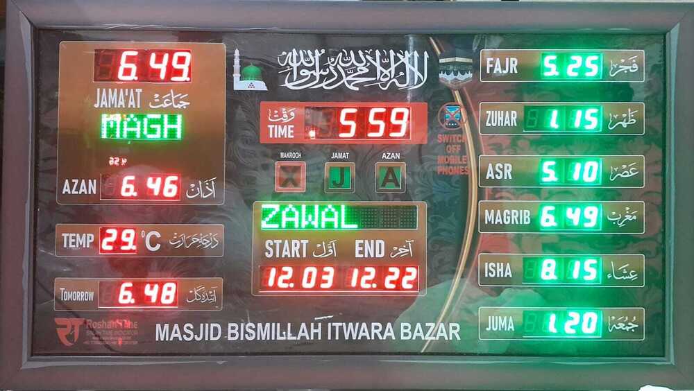 JT 35X18 006B WITHOUT LED