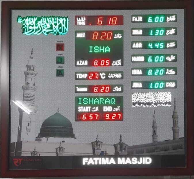 JT 35X35 006B MADINA LED