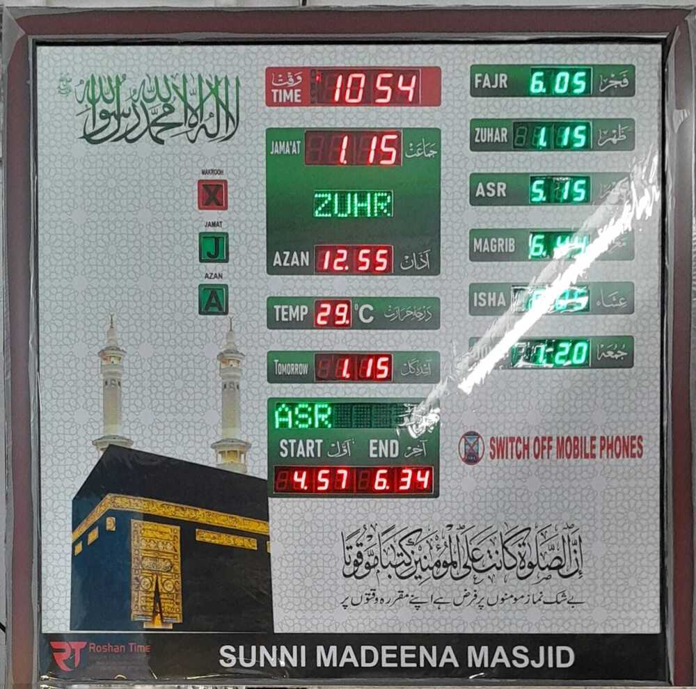 JT 35X35 006B MADINA WITHOUT LED