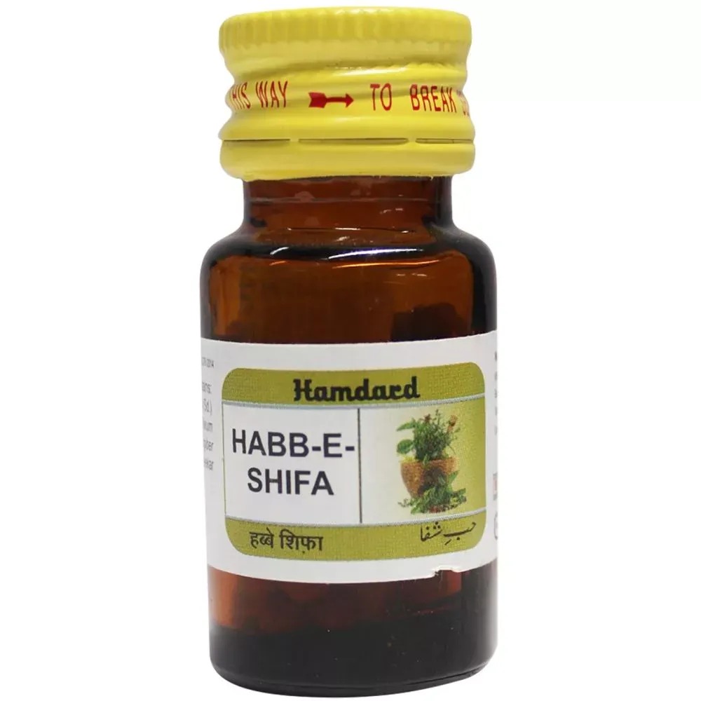 Hamdard Habb E Shifa 100 Pills