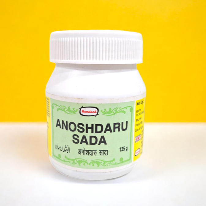 Hamdard Anoshdaru Sada 125g