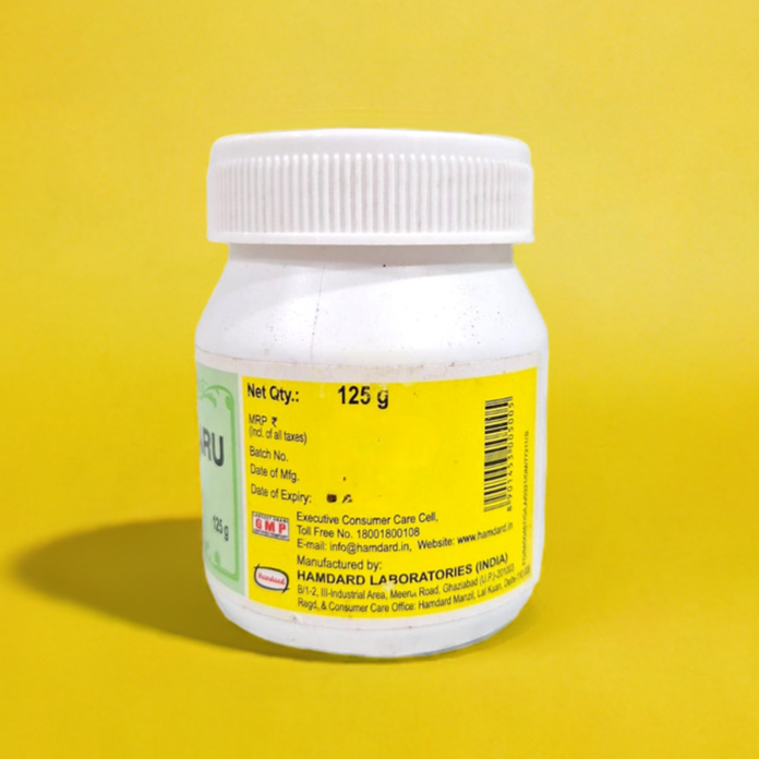 Hamdard Anoshdaru Sada 125g