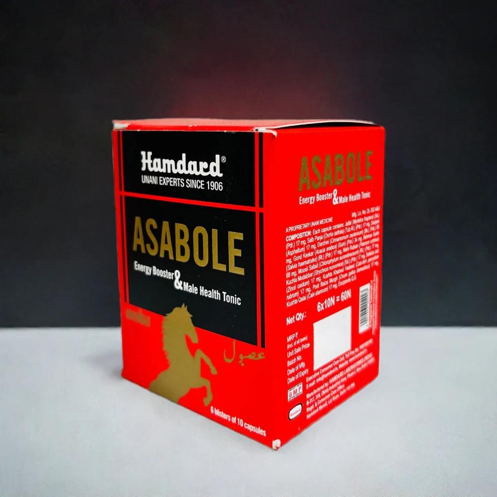 Hamdard Asabole 60 Capsules