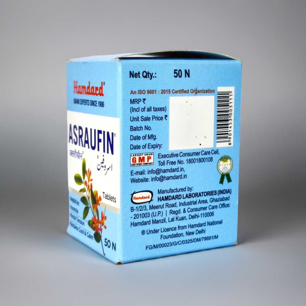 Hamdard Asraufin 50 Tablets