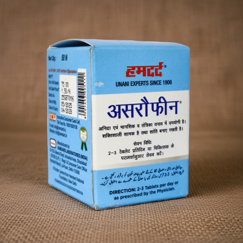 Hamdard Asraufin 50 Tablets