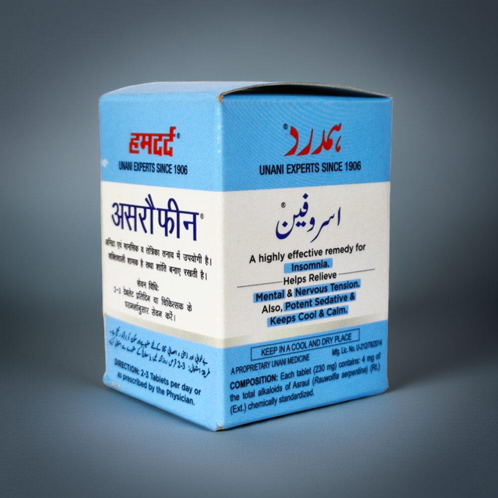 Hamdard Asraufin 50 Tablets