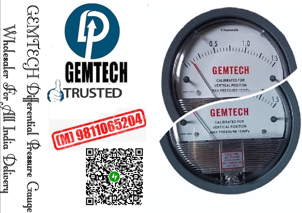 GEMTECH INDIA KA NAYA DIFFERENTIAL PRESSURE GAUGE