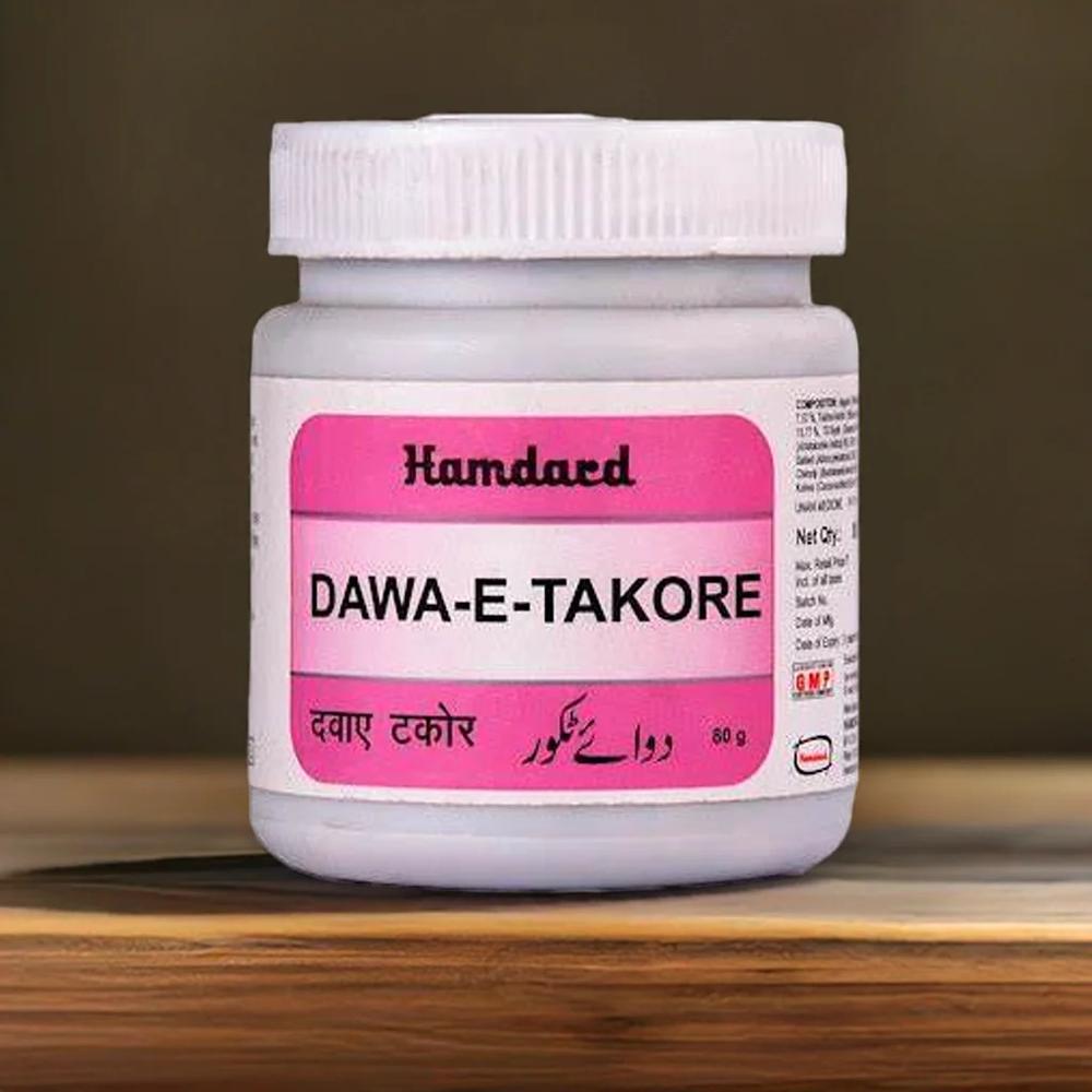 Hamdard Dawa E Takore 80g