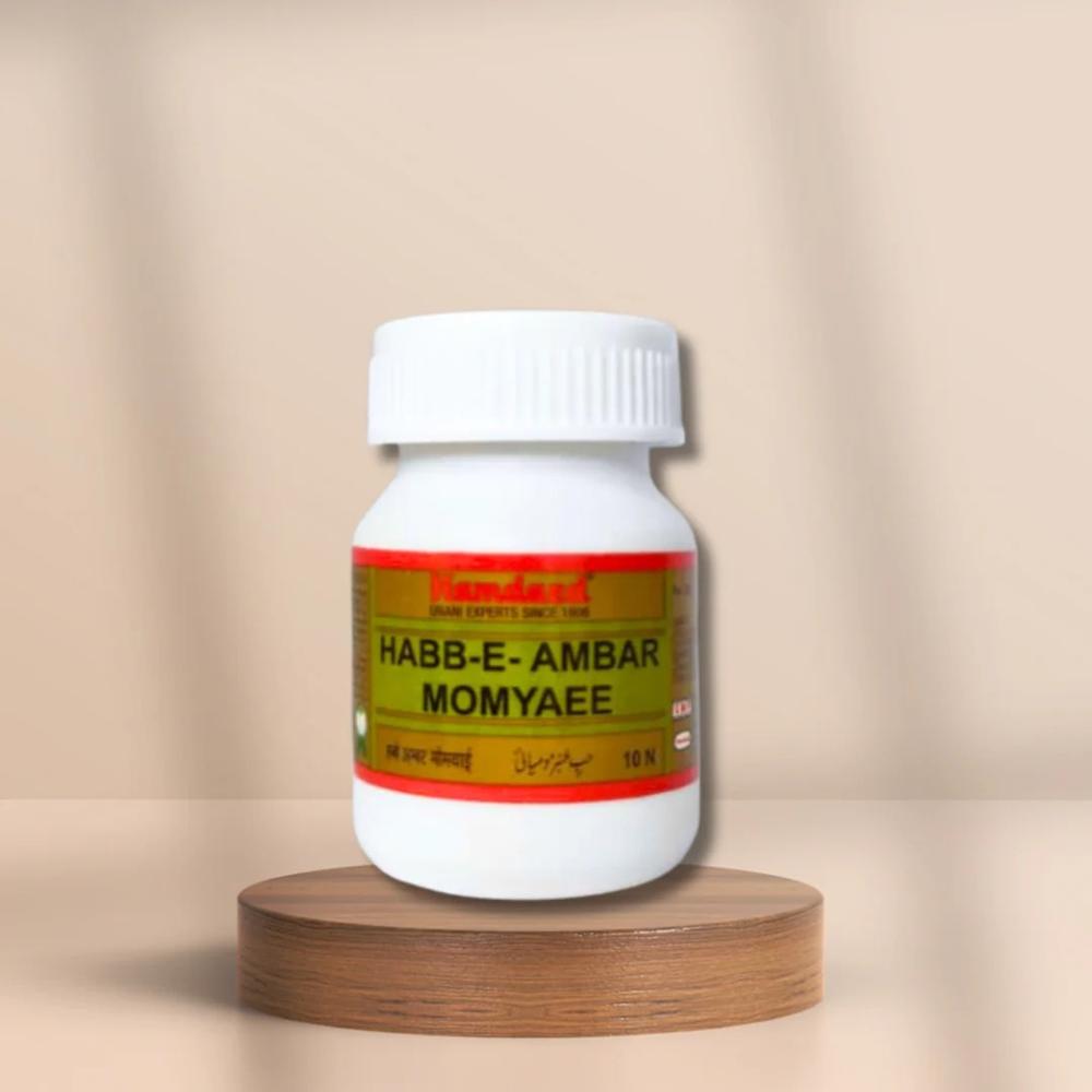 Hamdard Habb E Ambar Momyaee 10 Pills