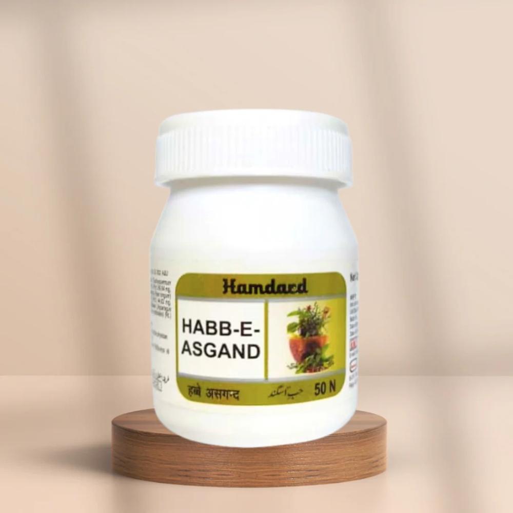 Hamdard Habb E Asgand 50 Tablets