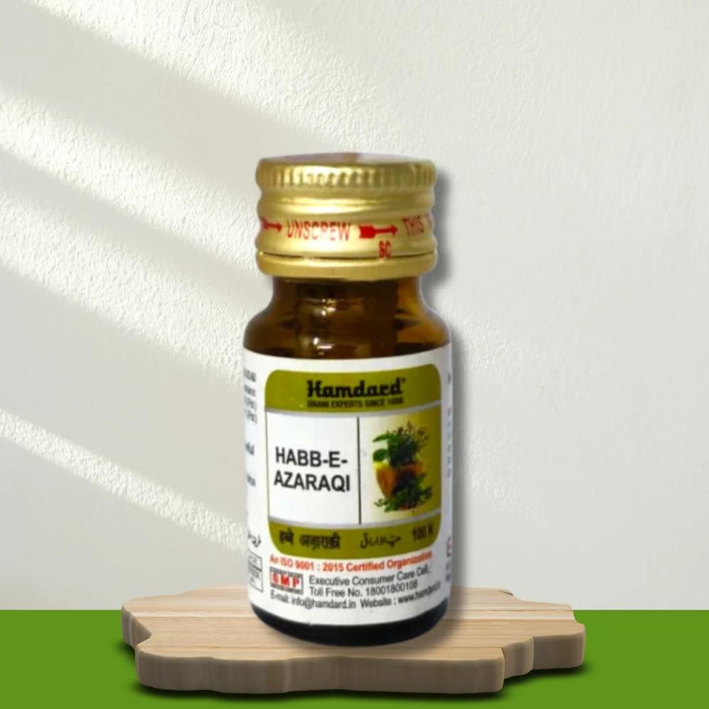 Hamdard Habb E Azaraqi 100 Pills