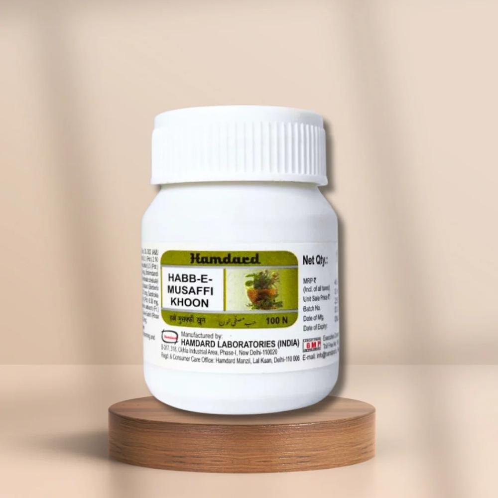Hamdard Habb E Musaffi Khoon 100 Tablets