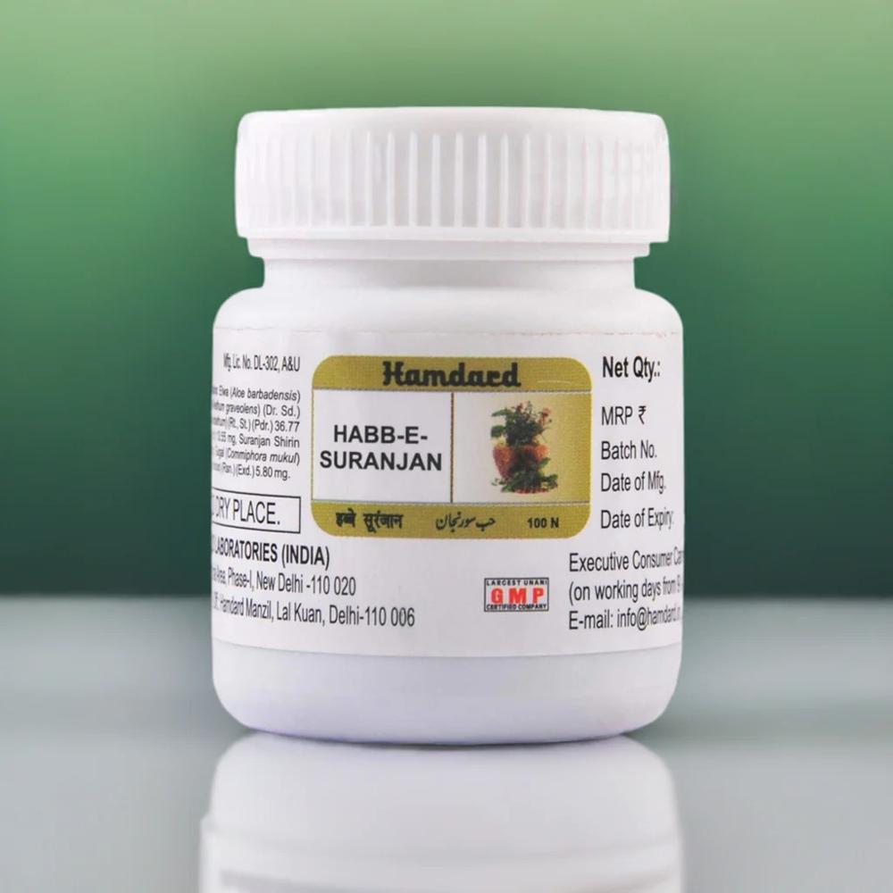Hamdard Habb E Suranjan 100 Tablets