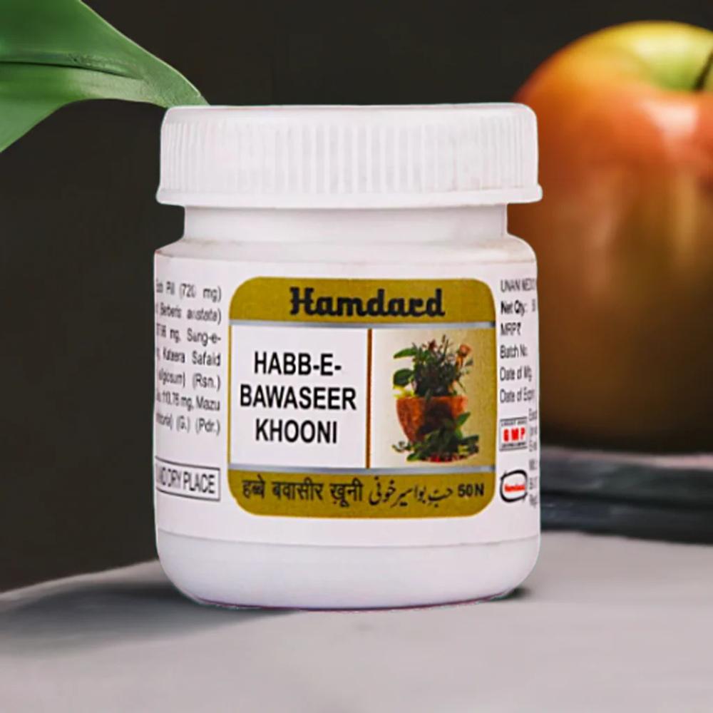 Hamdard Habbe Bawaseer Khooni 60 Tablets