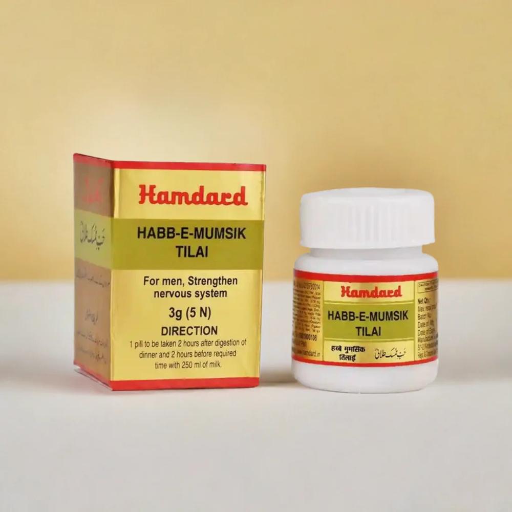 Hamdard Habbe Mumsik Tilai 5 Pills