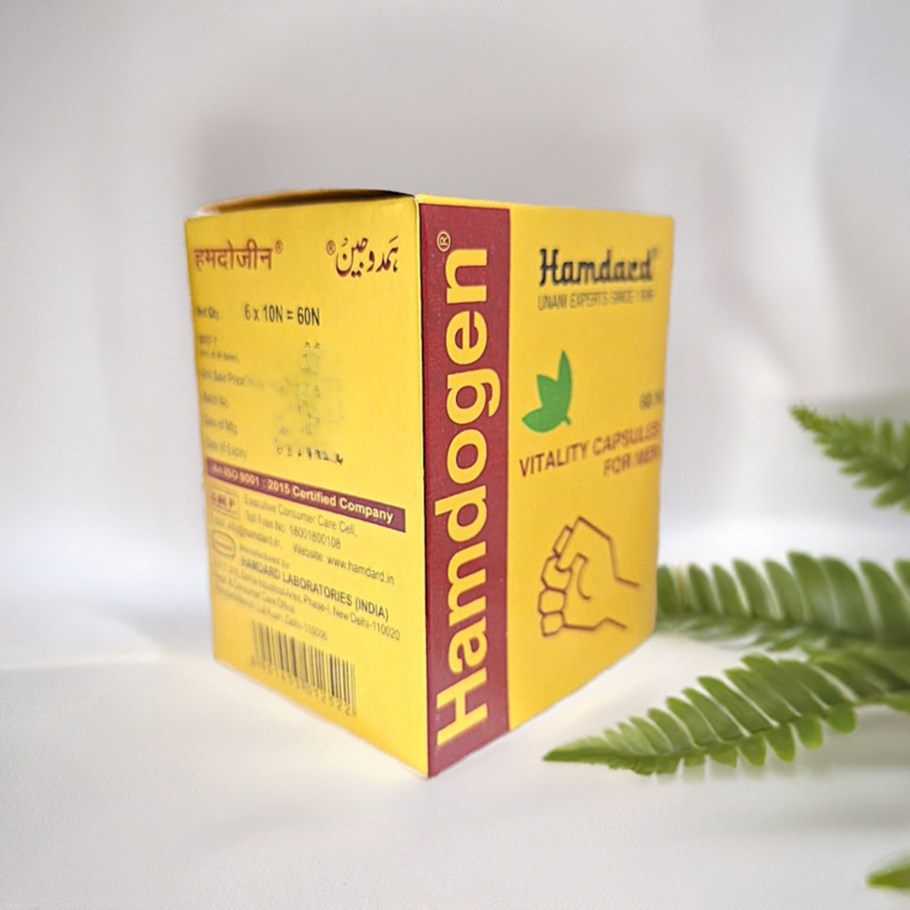 Hamdard Hamdogen 60 Capsule - Age Group: For Adults