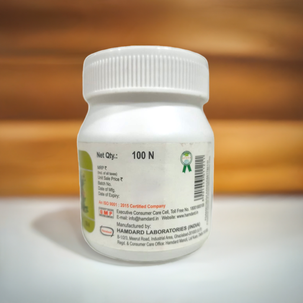 Hamdard Habub Muqawwi Meda 100pills