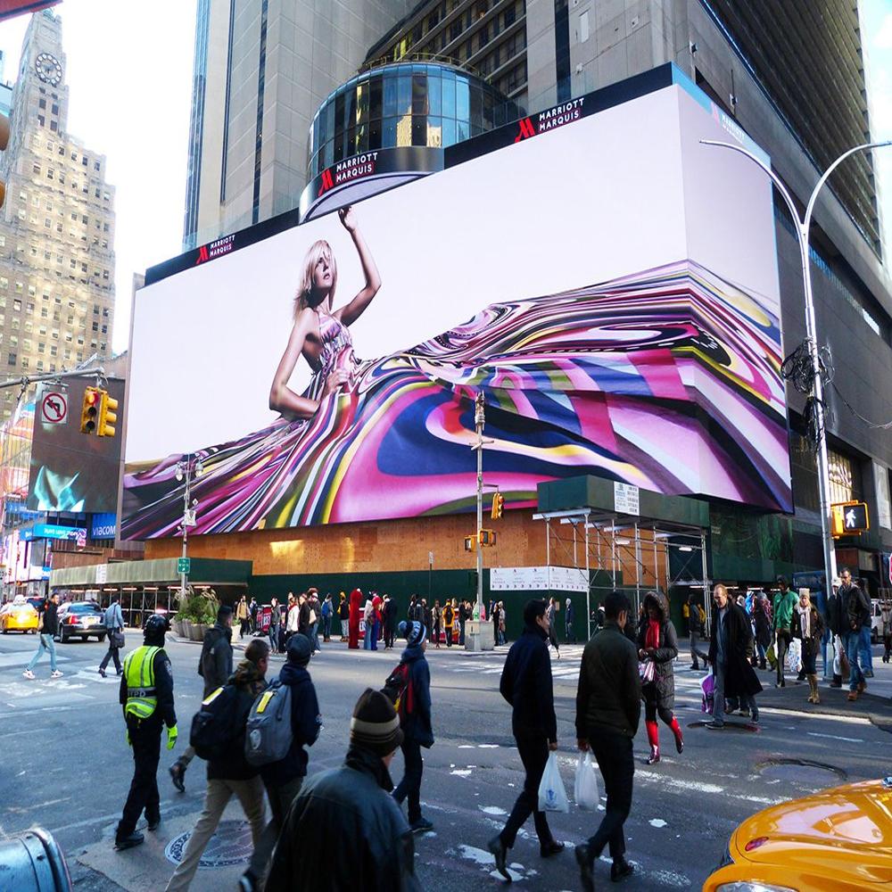 Commercial Video Wall - Features: Good Quality