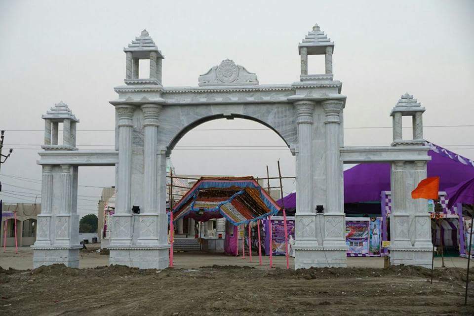 Marble Main Gate