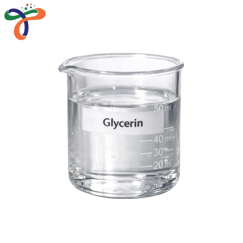 Glycerin (56-81-5)