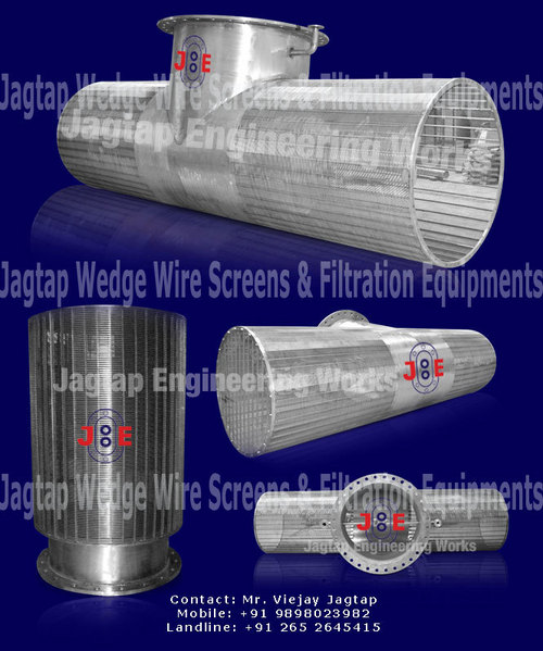 INTAKE SCREEN