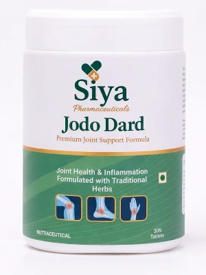 Calcium Vitamin D2 And Magnesium Capsules - Flavor: Neutral / Tasteless