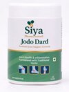 Calcium Vitamin D2 And Magnesium Capsules - Flavor: Neutral / Tasteless