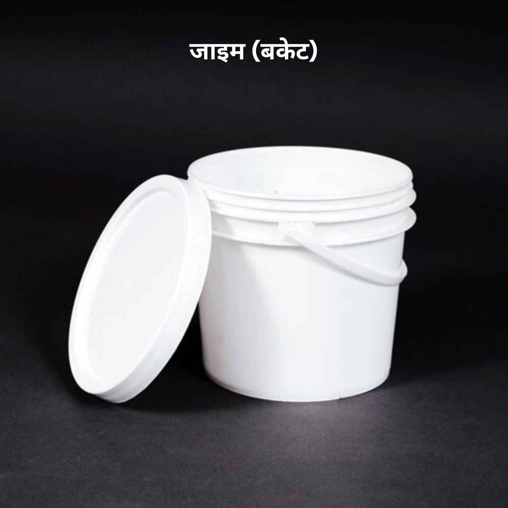 Zyme Bucket - Application: Organic Fertilizer