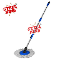 Steelking Nexus Bucket Mop Steel Basket