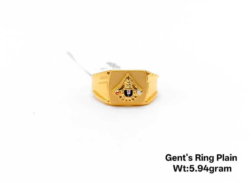 22KT New Design Gold Balaji Ring Plain